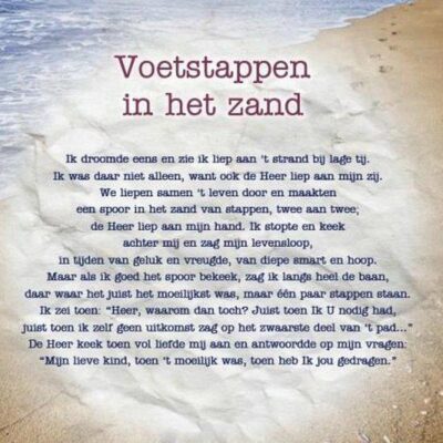 Mijn Verhaal